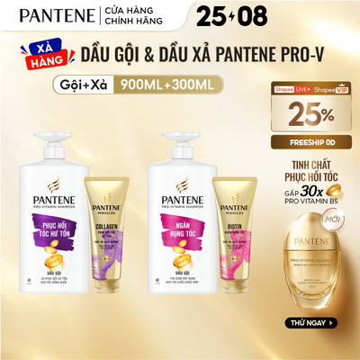 Combo Dầu Gội PANTENE Pro-V&Dầu Xả Siêu Dưỡng Ngăn Rụng Tóc/Phục Hồi Hư Tổn/Suôn Mượt Óng Ả-Chai900ML&300ML