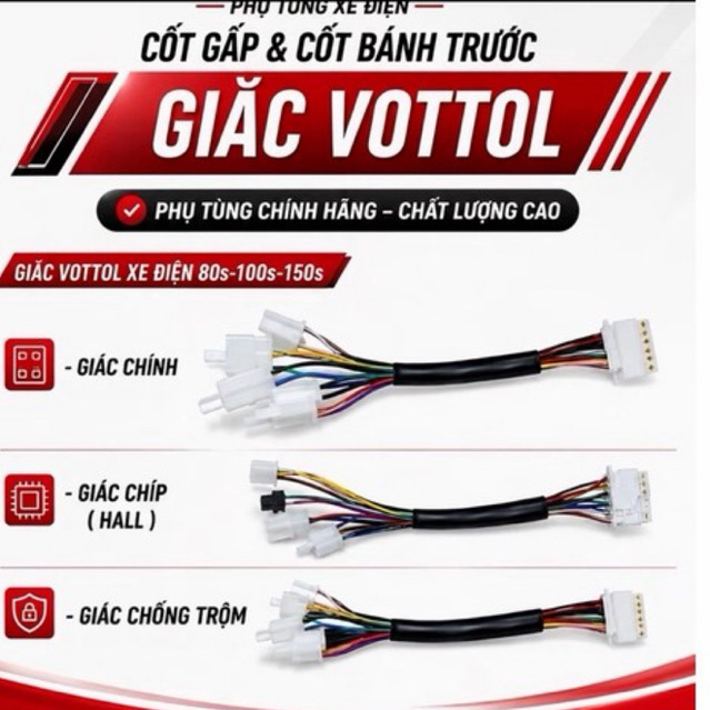 Giắc Vottol 80s-100s-150s gắn như zin dây đẹp chuẩn theo vottol