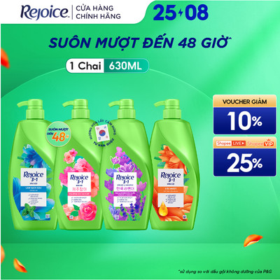 Dầu Gội REJOICE Siêu Mượt / Hoa Hồng Jeju/ Giảm Ngứa Da Đầu - Chai 630ML
