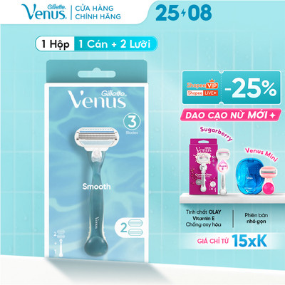 Dao Cạo Nữ GILLETTE VENUS Smooth 3 Blades Hộp 1 Cán 2 Lưỡi