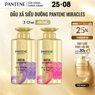 Combo 2 Dầu Xả Siêu Dưỡng PANTENE Miracles Ngăn Rụng Tóc Biotin/ Phục Hồi Hư Tổn Collagen - Chai 480MLx2