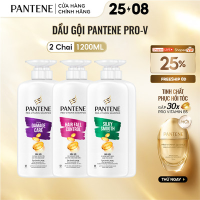 Combo 2 Dầu Gội PANTENE Pro-V Ngăn Rụng Tóc/ Phục Hồi Hư Tổn/ Suôn Mượt Óng Ả - Chai 1200ML x2