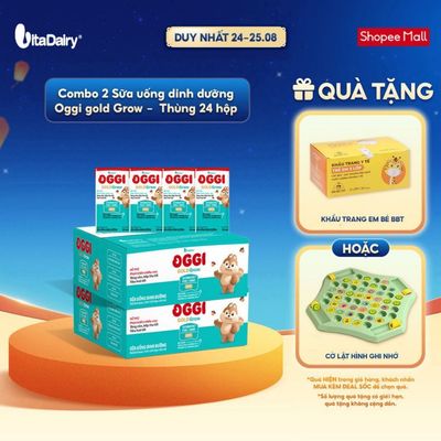 [COMBO 2 THÙNG 24 HỘP] Sữa uống dinh dưỡng Oggi Gold Grow phát triển chiều cao, hỗ trợ hấp thu - Hộp 110ml/180ml