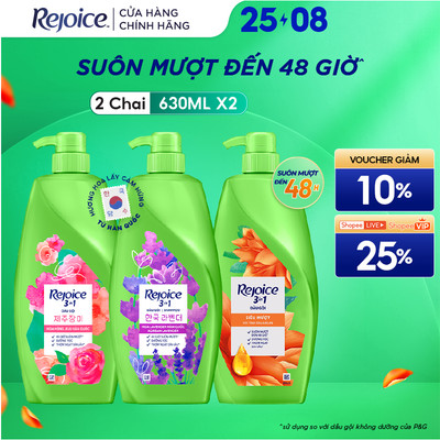 Combo 2 Chai Dầu Gội REJOICE Siêu Mượt / Hoa Hồng Jeju/ Lavender Hàn Quốc/ Sạch Gàu/ Ngăn Rụng Tóc - Chai 630ML