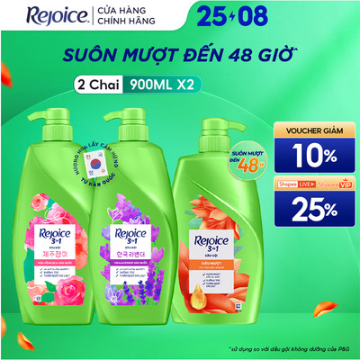 Combo 2 Chai Dầu Gội REJOICE Siêu Mượt / Hoa Hồng Jeju/ Lavender Hàn Quốc/ Sạch Gàu/ Ngăn Xơ Rối - Chai 900ML