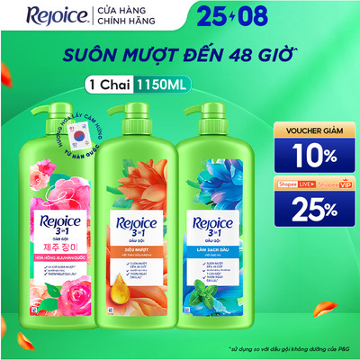 Dầu Gội REJOICE 3 Trong 1 Với Chiết Xuất Từ Tinh Dầu Argan Siêu Mượt/ Bạc Hà Sạch Gàu/ Hoa Hồng Jeju Chai 1150ml