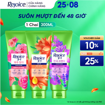 [MỚI] Kem Xả Tóc REJOICE 3 Trong 1 Với Dưỡng Chất Từ Tinh Dầu Argan Siêu Mềm Mượt /Hoa Hồng JeJu/ Lavender 300ml
