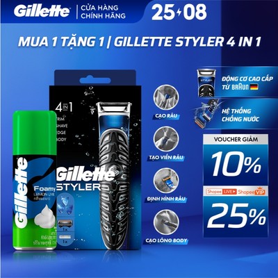 [MỚI! Mua 1 Tặng 1] Máy Cạo Đa Năng GILLETTE Styler 4in1 Cạo Sát - Định Hình - Tỉa Đều Chính Xác Cho Phát Mạnh
