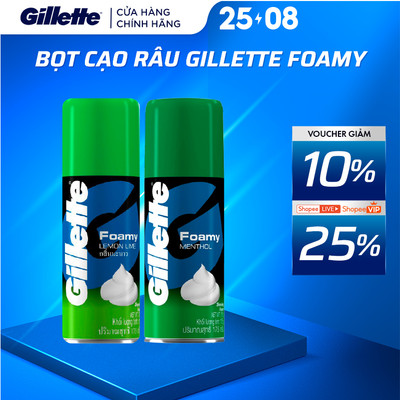 Bọt cạo râu Gillette Foamy Hương Chanh / Hương Bạc Hà - Chai 50g/175g