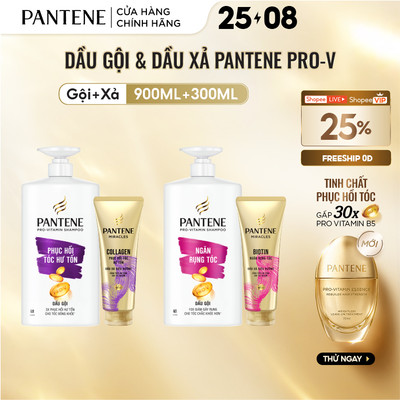 Combo Dầu Gội PANTENE Pro-V Và Dầu Xả Siêu Dưỡng NgănRụngTóc/PhụcHồiHưTổn/SuônMượtÓngẢ-Chai 900ML &300ML