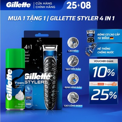 [LS] [MỚI! Mua 1 Tặng 1] Máy Cạo Đa Năng GILLETTE Styler 4in1 Cạo Sát - Định Hình - Tỉa Đều Chính Xác Cho Phát Mạnh