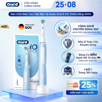 [LS] [MỚI 2026] Bàn Chải Điện ORAL B iO3 Chính Hãng, BH 1 Đổi 1, Công Nghệ Bảo Vệ Nướu Chủ Động,Sạch Sâu,Chống Nước IPX7