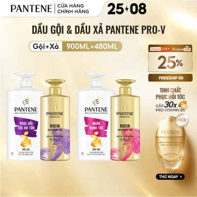 [LS] Combo Dầu Gội PANTENE Pro-V Và Dầu Xả Siêu Dưỡng PANTENE Miracles - Chai 900ML & 480ML