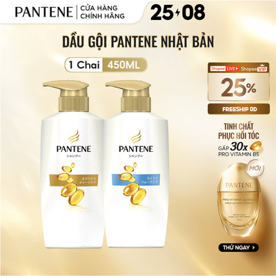 [LS] Dầu Gội PANTENE Pro-V Phục Hồi Hư Tổn/ Dưỡng Mềm Mượt - Chai 450ML