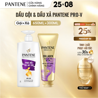 [LS] Combo Dầu Gội PANTENE Pro-V & Dầu Xả Siêu Dưỡng NgănRụngTóc/PhụcHồiHưTổn/SuônMượtÓngẢ -Chai 650ML &300ML