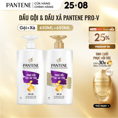 [LS] Combo Dầu Gội Và Dầu Xả PANTENE Pro-V Ngăn Rụng Tóc/ Phục Hồi Hư Tổn/ Suôn Mượt Óng Ả Chai 650MLx2