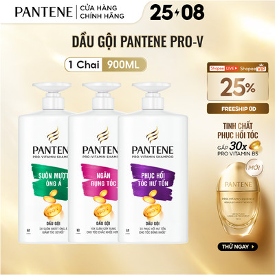 [LS] Dầu Gội PANTENE Pro-V Ngăn Rụng Tóc/ Phục Hồi Hư Tổn/ Suôn Mượt Óng Ả/ Giảm Gàu/ Dưỡng Ẩm - Chai 900ML