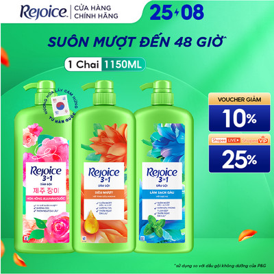 [LS] Dầu Gội REJOICE 3 Trong 1 Chiết Xuất Từ Tinh Dầu Argan Siêu Mượt/Bạc Hà Sạch Gàu/Hoa Hồng Jeju Chai 1150ml