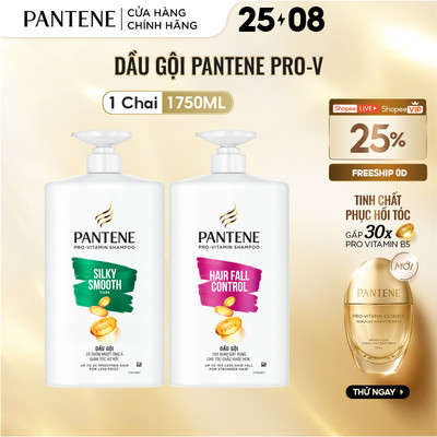 Dầu Gội PANTENE ProV Ngăn Rụng Tóc/ Suôn Mượt Óng Ả Chai 1750ml