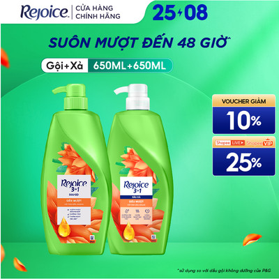Combo2 Dầu Gội REJOICE Siêu Mượt/ Hoa Hồng Đảo JeJu/ Lavende Hàn Quốc/Sạch Gàu 630ml+ Xả REJOICE Siêu Mượt 630ml