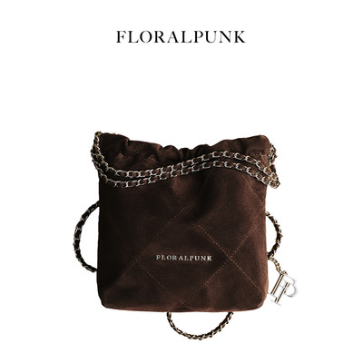 Túi Xách Floralpunk Brooklyn Mini Shopper - Suede Brown