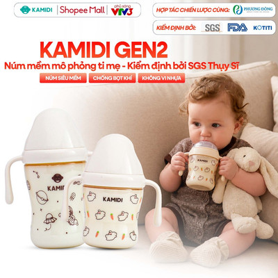 Bình Sữa Kamidi GEN 2 PPSU Núm Mềm Mô Phỏng Ti Mẹ, Bình Sữa Sơ Sinh Thế Hệ Mới Cho Bé Tập Ti Bình