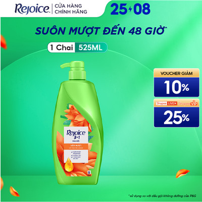 Dầu Gội REJOICE 3 Trong 1 Với Dưỡng Chất Từ Tinh Dầu Argan Siêu Mềm - Chai 525ml