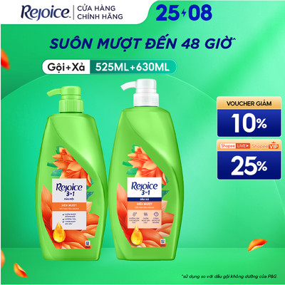 Combo2 Dầu Gội-Xả  REJOICE 3 Trong 1 Với Dưỡng Chất Từ Tinh Dầu Argan Siêu Mềm Chai (525ml+300/630ml)