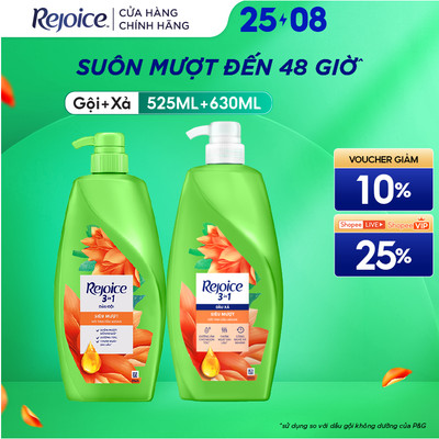 Combo 2 Dầu Gội-Xả REJOICE 3 Trong 1 Với Dưỡng Chất Từ Tinh Dầu Argan Siêu Mềm Chai - Chai 525ml + 300ml/630ml