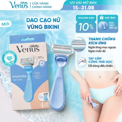 [MỚI] Dao Cạo Nữ/ Lưỡi Cạo GILLETTE Venus Intimate Vùng Bikini | Thanh Bảo Vệ Ngăn Kích Ứng - Hộp 1 Cán 2 Lưỡi