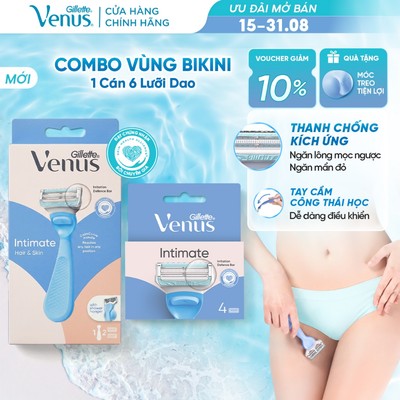 [MỚI] Combo Dao Cạo Nữ Và Lưỡi Cạo GILLETTE Venus Intimate Vùng Bikini | Thanh Bảo Vệ Ngăn Kích Ứng - 1 Cán 6 Lưỡi