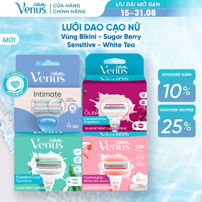 [MỚI] Lưỡi Dao Cạo GILLETTE Venus Vùng Bikini/ Sensitive Nha Đam/ Sugarberry Hương Olay/ White Tea Trà Trắng- Hộp 4 Lưỡi
