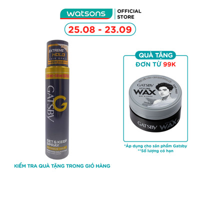 [Mã FMCGWA101 giảm 8% đơn 250K] Keo Xịt Tóc Gatsby XH Tối Ưu 250ml