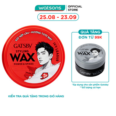Wax Tóc Gatsby Power & Spikes_Đỏ 75g