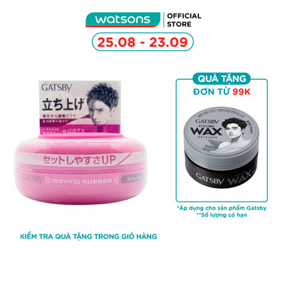 [Mã FMCGWA101 giảm 8% đơn 250K] Wax Vuốt Tóc Gatsby Moving Rubber Spiky Edge 80g