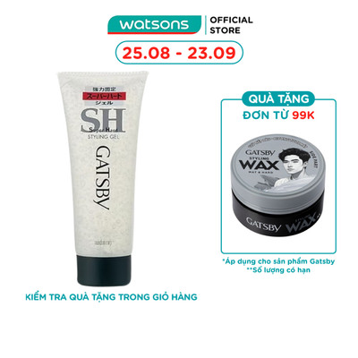 Gel Vuốt Tóc Siêu Cứng Gatsby Sh 200g Jp