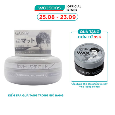 Sáp Vuốt Tóc Gatsby Moving Rubber 80g - GM Xám