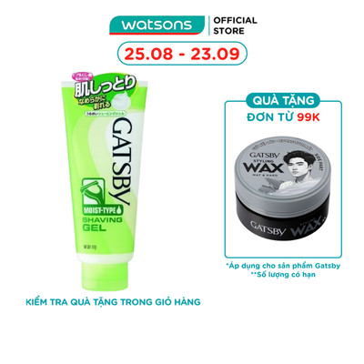 Gel Cạo Râu Gatsby Dưỡng Ẩm 205g Jp