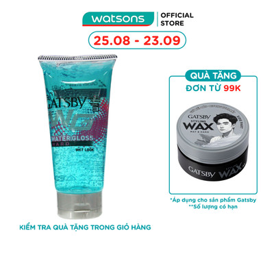 Gel Vuốt Tóc Cứng Gatsby 170g