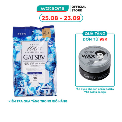 Khăn Ướt Gatsby Deodorant Body Wipes Ice Citrus Khử Mùi Cơ Thể 30 Miếng