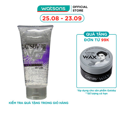 Gel Vuốt Tóc Mềm Gatsby 170g