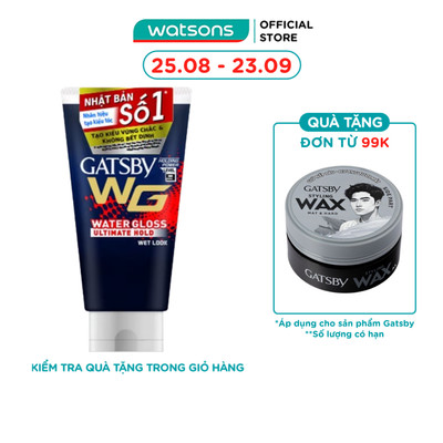 Gel Vuốt Tóc Gatsby Giữ Nếp Tối Ưu 170g