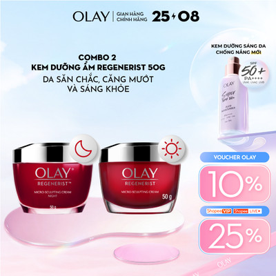 Bộ Kem Dưỡng Ẩm OLAY REGENERIST Ngày & Đêm Căng Mướt, Sáng Khỏe & Phục Hồi Dấu Hiệu Lão Hóa 50GX2