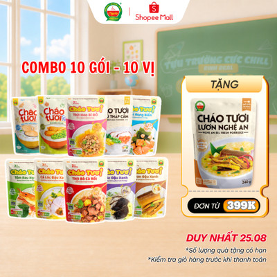 Combo 10 Gói Cháo Tươi Cây Thị: 2 Gà Ác Đậu Xanh, 2 Thịt Bò, 2 Thịt Heo, 1 Cá Hồi, 1 Cá Lóc, 1 Lươn Đậu Xanh, 1 Rau Củ