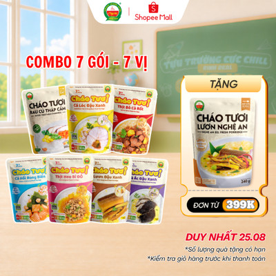 Combo 7 Gói Cháo Tươi Dinh Dưỡng Cây Thị - 7 Vị Cho Bé Từ 7 Tháng