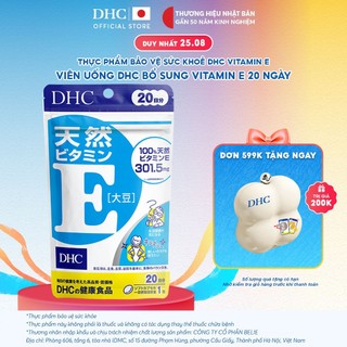 Viên uống DHC Vitamin E - Thực phẩm bảo vệ sức khỏe DHC Natural Vitamin E