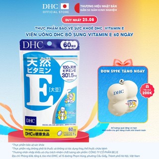 Viên uống DHC Vitamin E - Thực phẩm bảo vệ sức khỏe DHC Natural Vitamin E