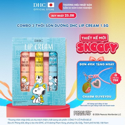 [Thiết kế Snoopy] Combo 3 Thỏi Son dưỡng môi DHC Lip Cream