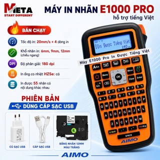 Máy in nhãn cầm tay E1000 PRO Cổng Sạc 𝐔𝐒𝐁 𝐓𝐲𝐩𝐞-𝐂 I Bản Tiếng Việt I Tặng 1 cuộn nhãn 12mm
