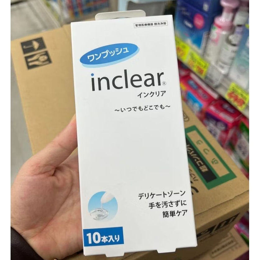 Đũa Vệ Sinh Vùng Kín Inclear Nhật Bản,Gel phụ khoa inclear 10 ống/Hộp Dung dịch vệ sinh phụ nữ